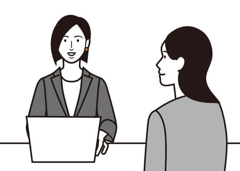 ハローワーク面談