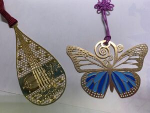 正倉院展‗しおり 